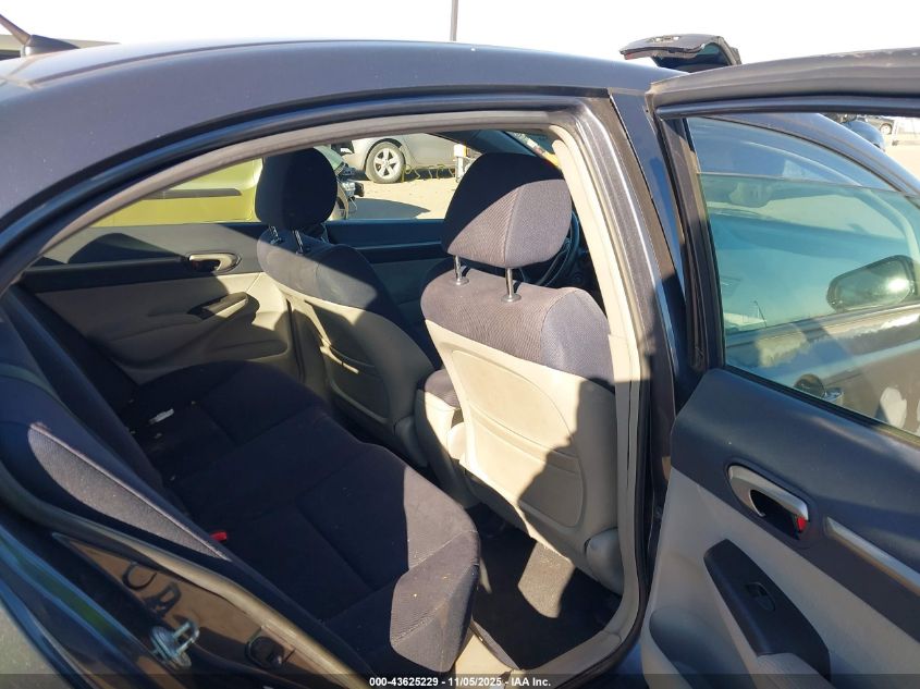 2009 Honda Civic Hybrid VIN: JHMFA36259S014588 Lot: 43625229