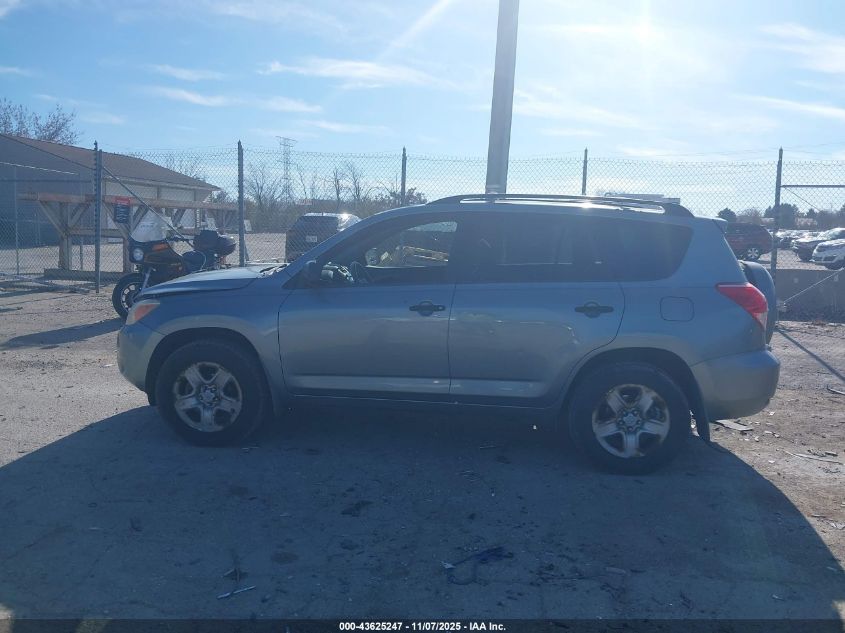 2008 Toyota Rav4 VIN: JTMBD35V085200040 Lot: 43625247