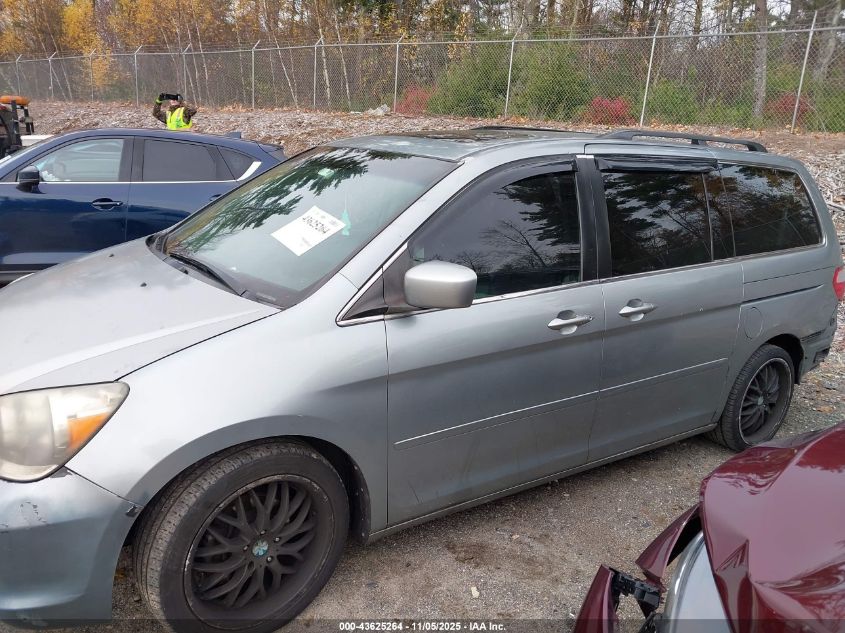 2007 Honda Odyssey Ex-L VIN: 5FNRL38747B026114 Lot: 43625264