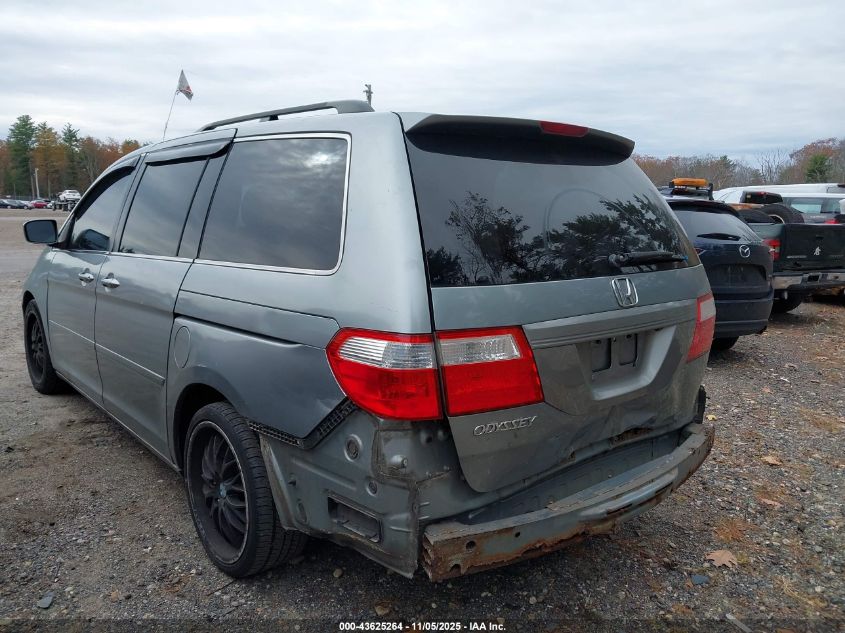 2007 Honda Odyssey Ex-L VIN: 5FNRL38747B026114 Lot: 43625264