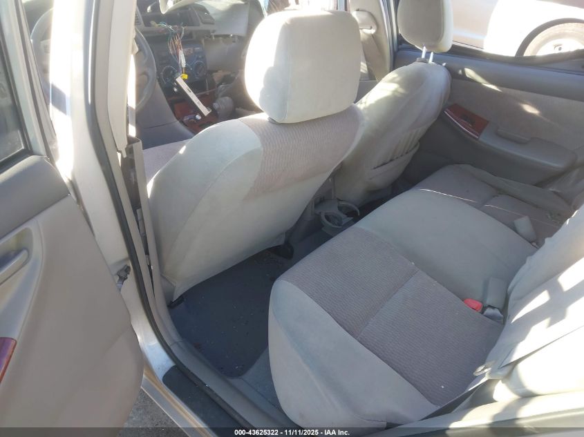 2007 Toyota Corolla Le VIN: 1NXBR32E47Z898397 Lot: 43625322