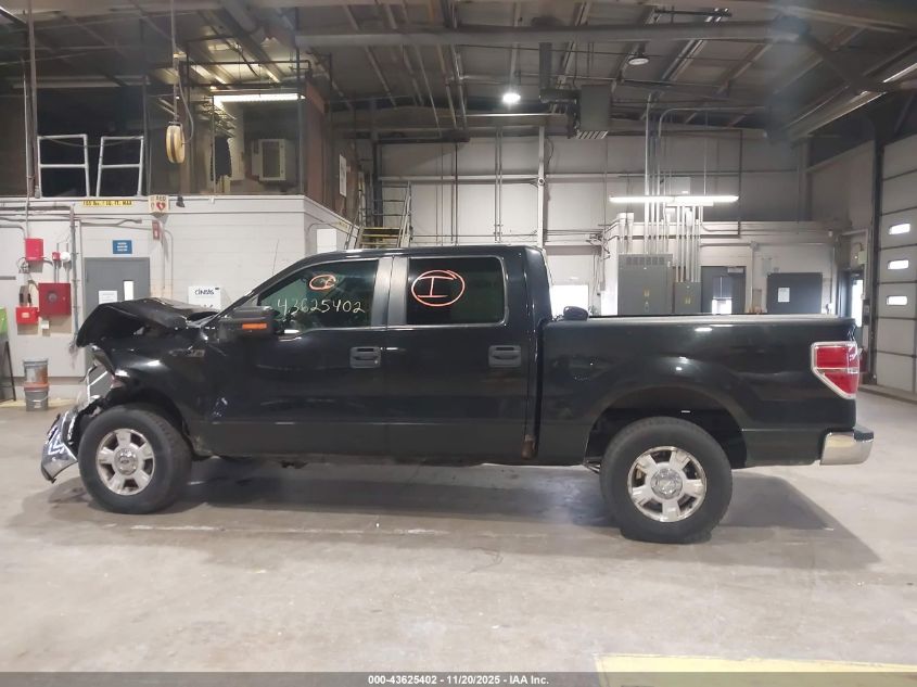 2011 Ford F-150 Xlt VIN: 1FTFW1EF0BFA48142 Lot: 43625402