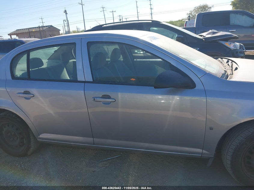 2009 Chevrolet Cobalt Ls VIN: 1G1AS58H497298975 Lot: 43625442