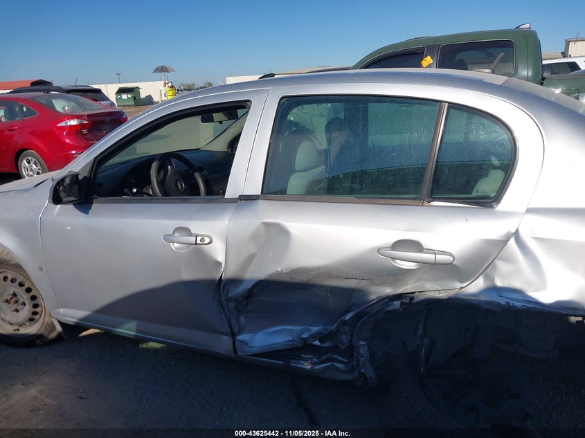 2009 Chevrolet Cobalt Ls VIN: 1G1AS58H497298975 Lot: 43625442