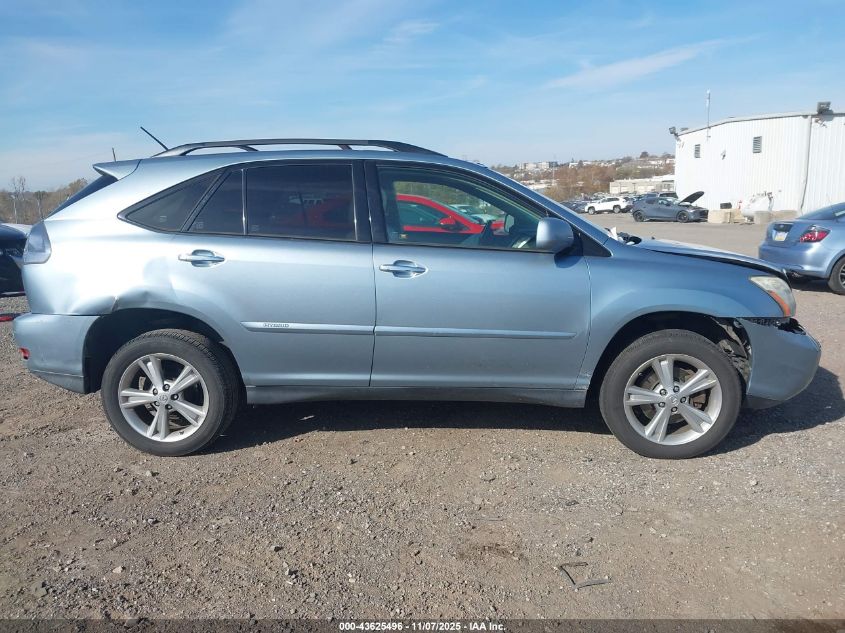 2008 Lexus Rx 400H VIN: JTJHW31U082047367 Lot: 43625496