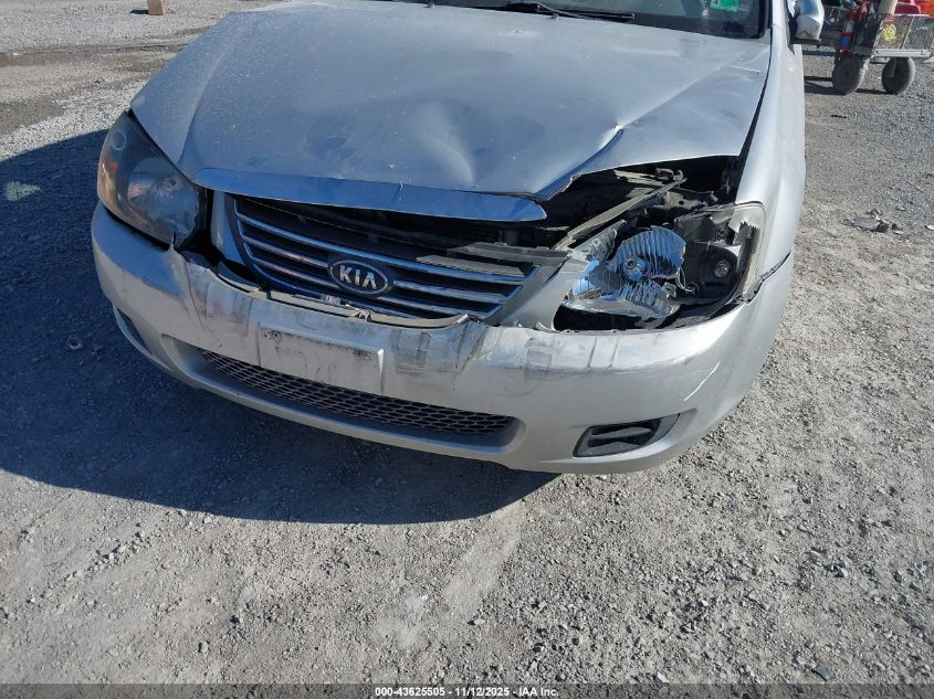 2009 Kia Spectra Lx VIN: KNAFE221895659535 Lot: 43625505