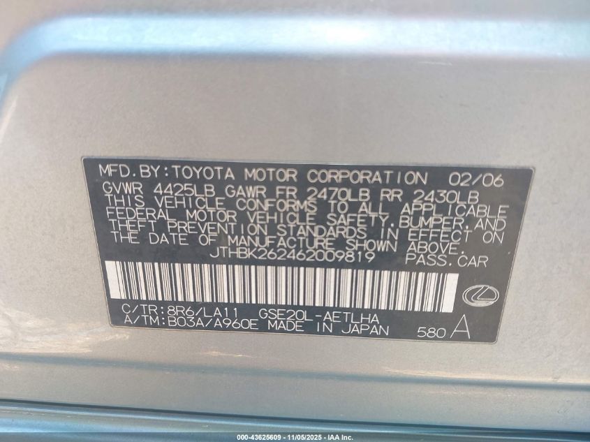 2006 Lexus Is 250 VIN: JTHBK262462009819 Lot: 43625609