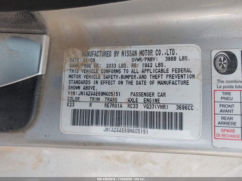 2009 Nissan 370Z Touring VIN: JN1AZ44E69M405151 Lot: 43625616