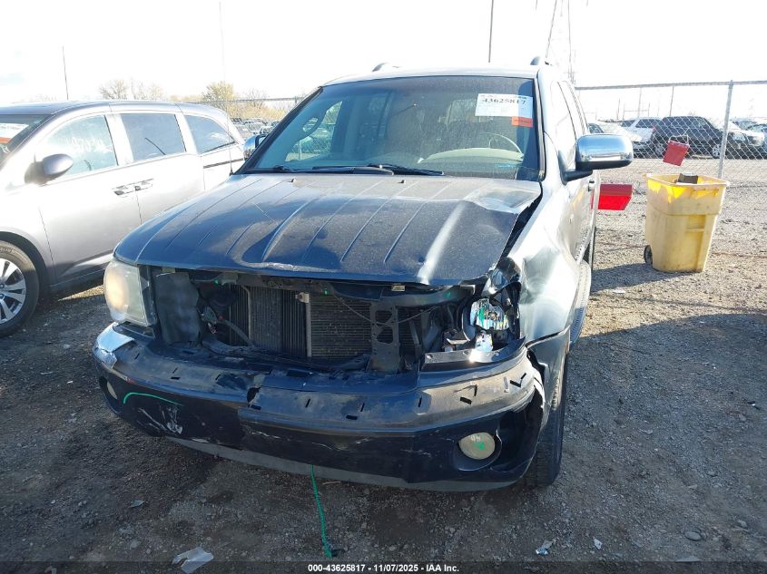 2008 Chrysler Aspen Limited VIN: 1A8HW58248F149081 Lot: 43625817