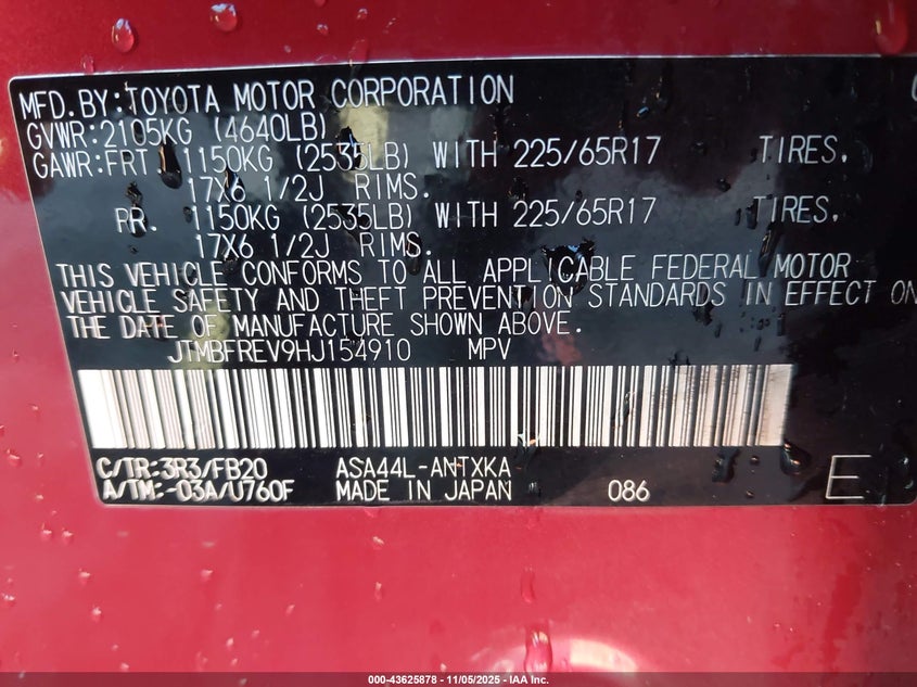 2017 TOYOTA RAV4 LE - JTMBFREV0HU154910