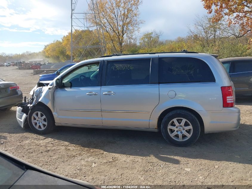 2010 Chrysler Town & Country Touring VIN: 2A4RR5D19AR463656 Lot: 43626036