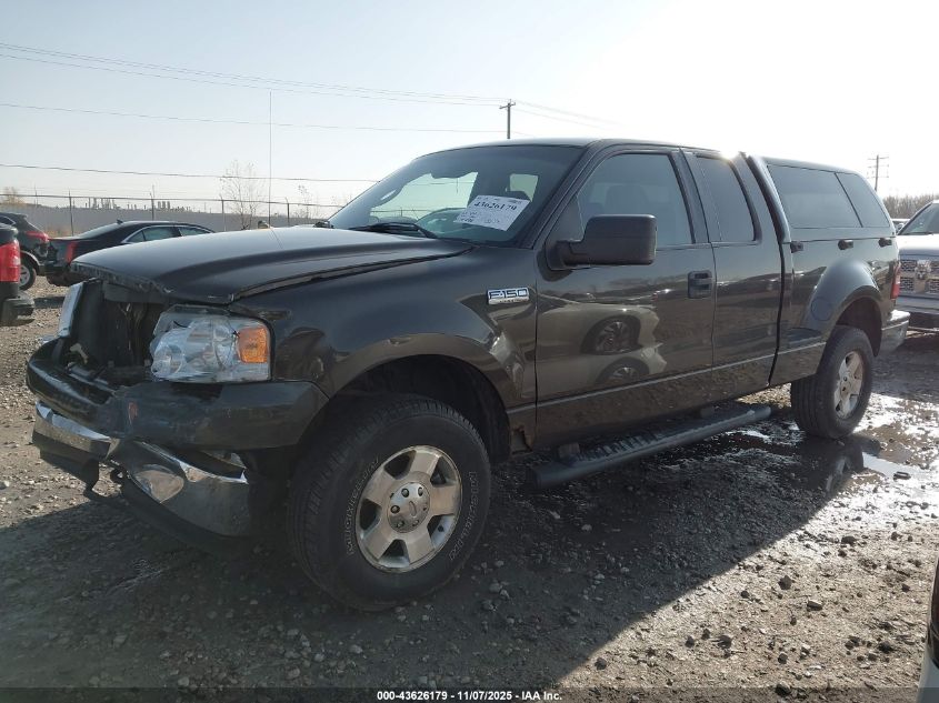 2005 Ford F-150 Fx4/Xlt VIN: 1FTPX04585KC53837 Lot: 43626179