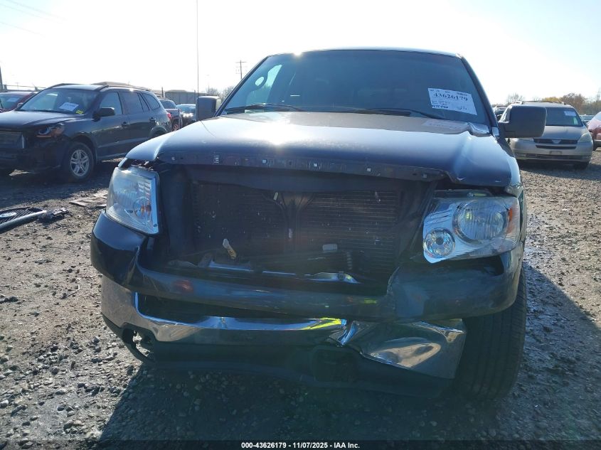 2005 Ford F-150 Fx4/Xlt VIN: 1FTPX04585KC53837 Lot: 43626179