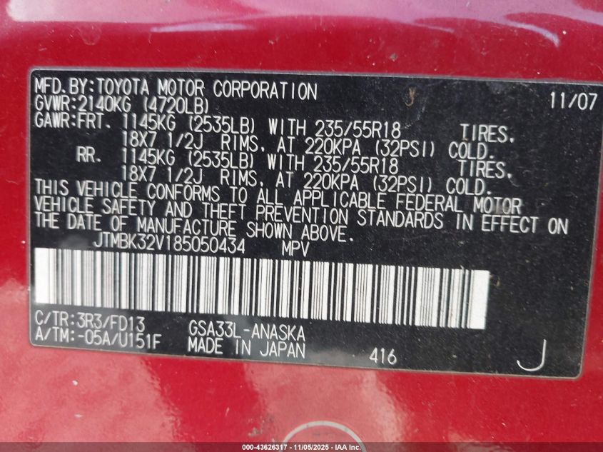 2008 Toyota Rav4 Sport V6 VIN: JTMBK32V185050434 Lot: 43626317