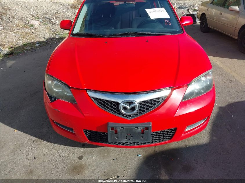 2008 Mazda Mazda3 I VIN: JM1BK12F481786885 Lot: 43626349