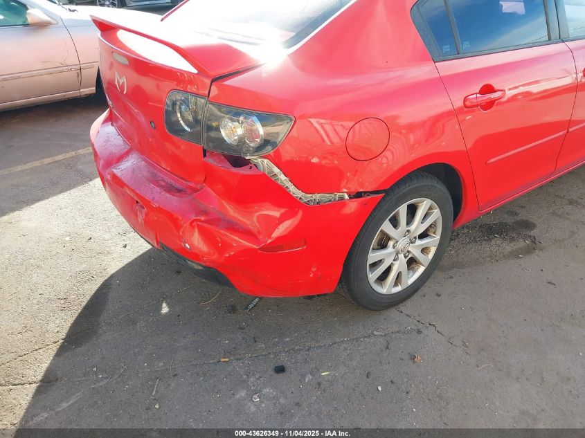 2008 Mazda Mazda3 I VIN: JM1BK12F481786885 Lot: 43626349