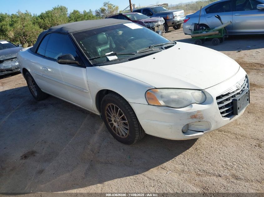 2005 Chrysler Sebring Touring