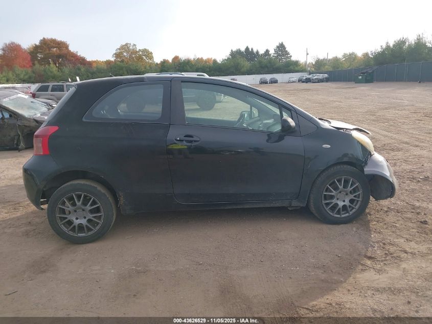 2007 Toyota Yaris VIN: JTDJT923375069317 Lot: 43626529