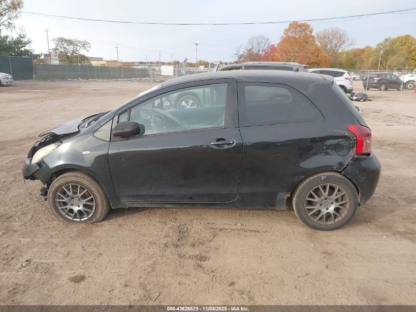 2007 Toyota Yaris VIN: JTDJT923375069317 Lot: 43626529