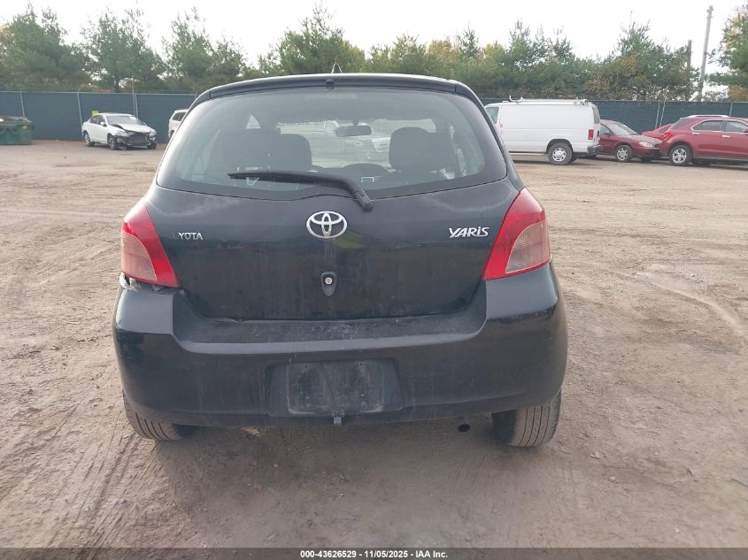 2007 Toyota Yaris VIN: JTDJT923375069317 Lot: 43626529