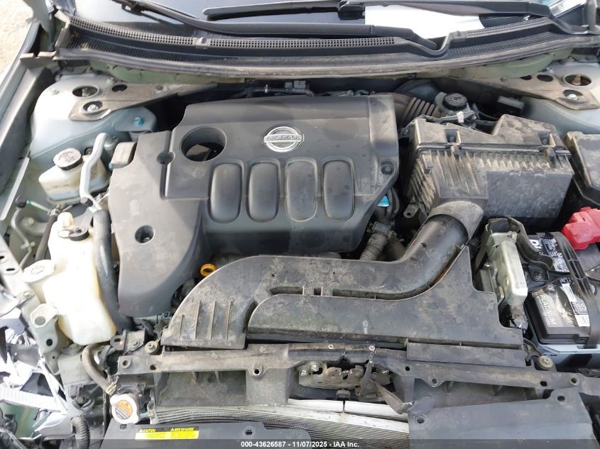 2007 Nissan Altima 2.5 S VIN: 1N4AL21E67N454595 Lot: 43626587