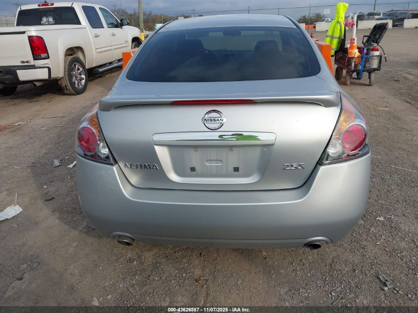 2007 Nissan Altima 2.5 S VIN: 1N4AL21E67N454595 Lot: 43626587