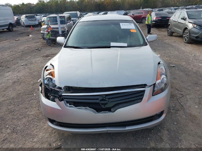 2007 Nissan Altima 2.5 S VIN: 1N4AL21E67N454595 Lot: 43626587