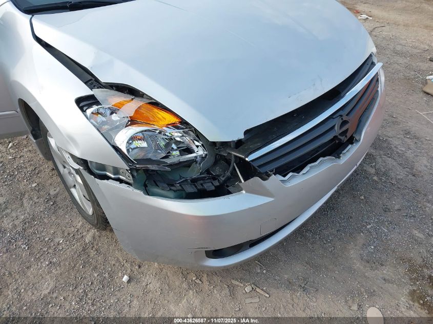 2007 Nissan Altima 2.5 S VIN: 1N4AL21E67N454595 Lot: 43626587