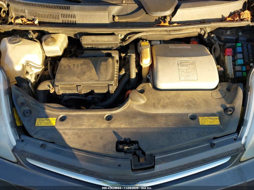 2008 Toyota Prius VIN: JTDKB20U883312014 Lot: 43626654