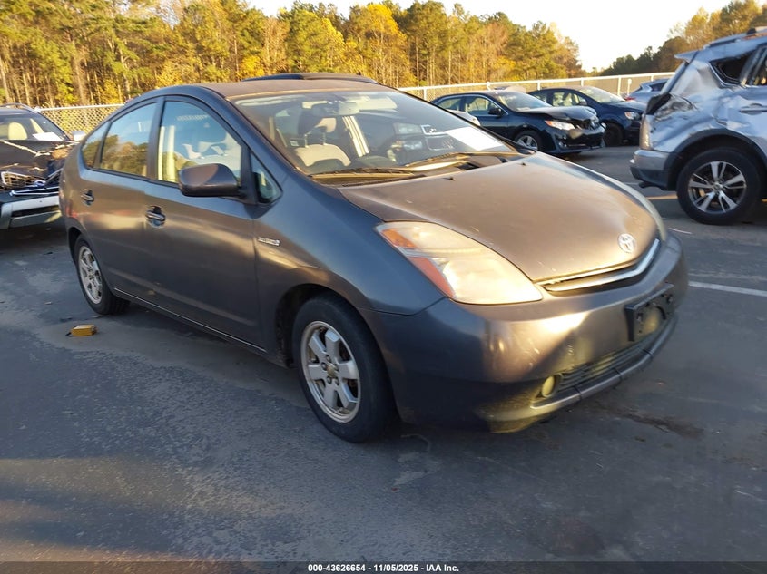 2008 Toyota Prius VIN: JTDKB20U883312014 Lot: 43626654