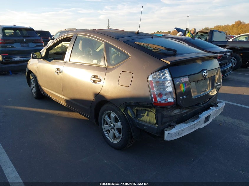 2008 Toyota Prius VIN: JTDKB20U883312014 Lot: 43626654