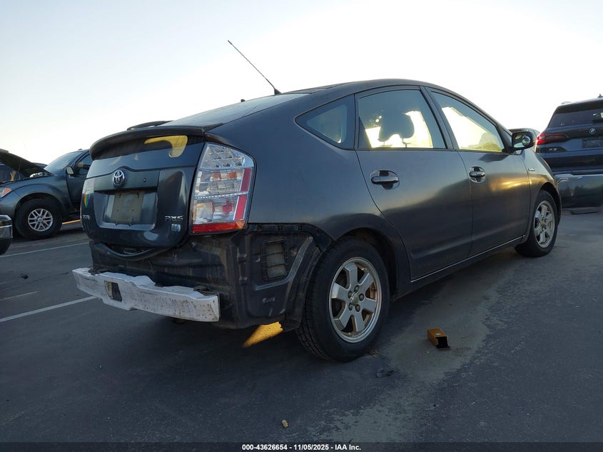 2008 Toyota Prius VIN: JTDKB20U883312014 Lot: 43626654