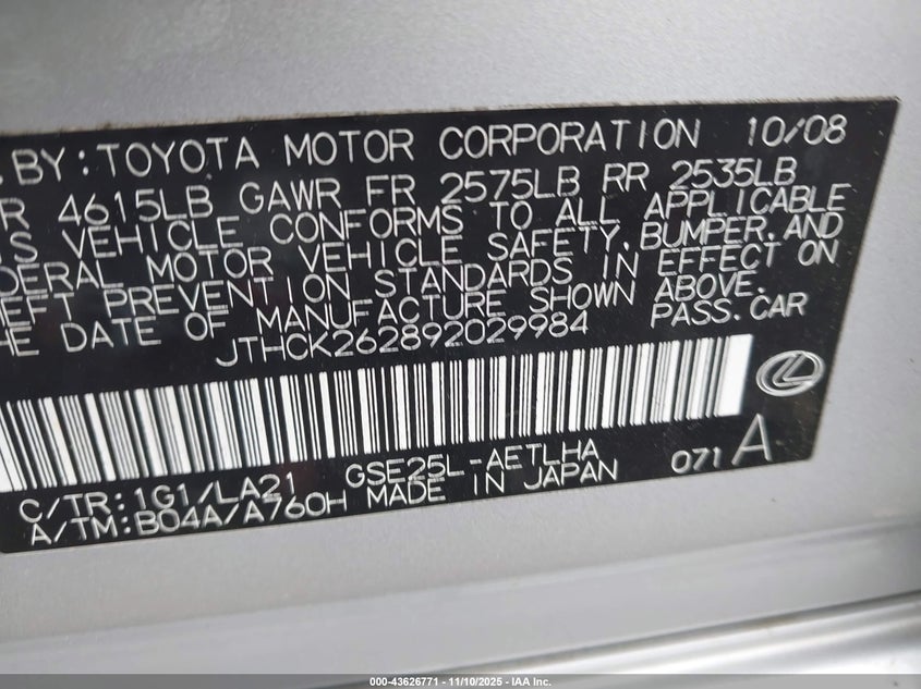 2009 Lexus Is 250 VIN: JTHCK262892029984 Lot: 43626771