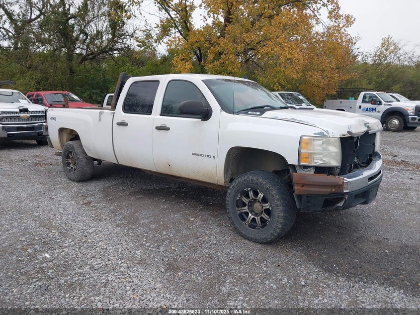1GCHK23K57F559377 2007 Chevrolet Silverado 2500Hd Work Truck auction photo 1