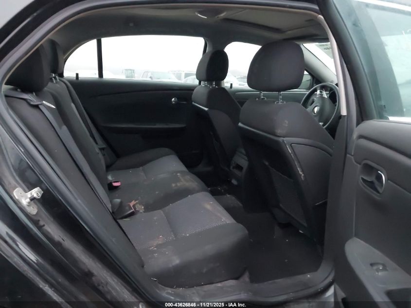 2008 Chevrolet Malibu Lt VIN: 1G1ZH57B684262638 Lot: 43626846