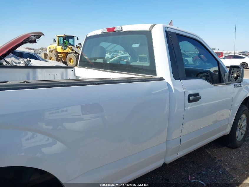 2020 Ford F-150 Xl VIN: 1FTMF1CB3LKF58193 Lot: 43626871