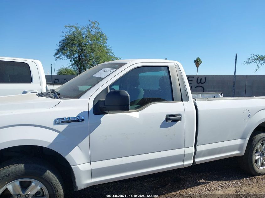 2020 Ford F-150 Xl VIN: 1FTMF1CB3LKF58193 Lot: 43626871