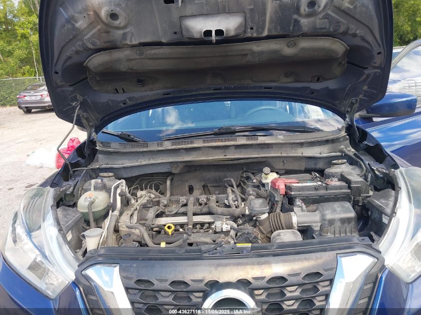 2019 Nissan Kicks Sv VIN: 3N1CP5CU5KL518456 Lot: 43627116