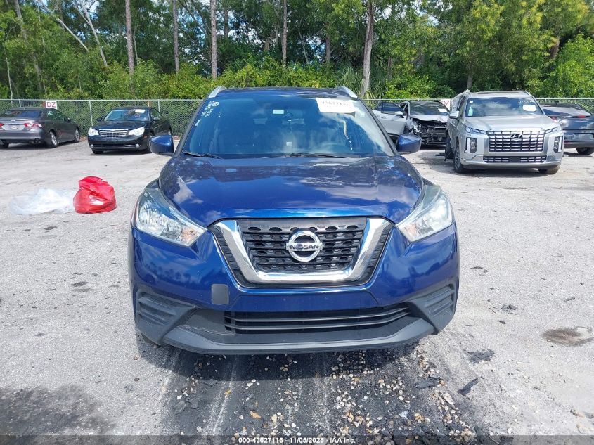 2019 Nissan Kicks Sv VIN: 3N1CP5CU5KL518456 Lot: 43627116