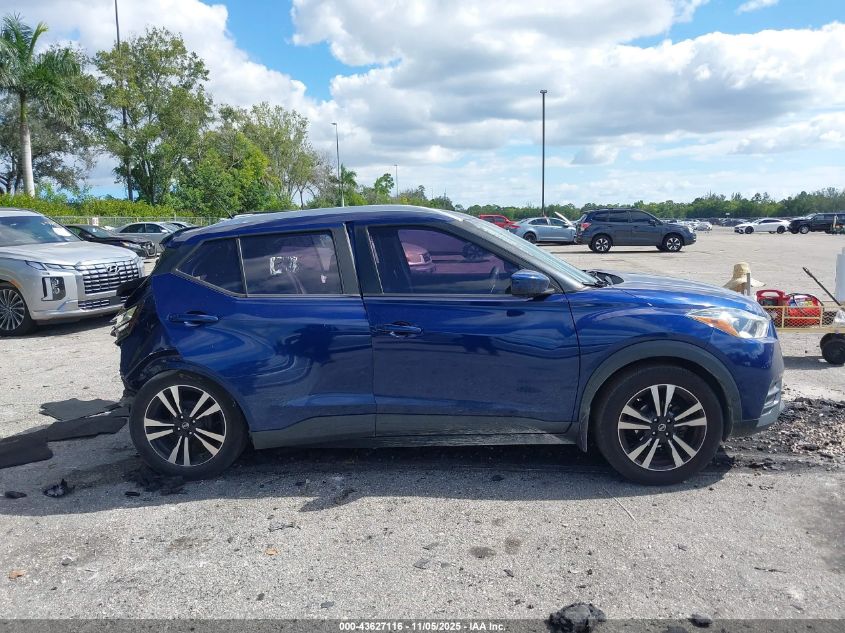 2019 Nissan Kicks Sv VIN: 3N1CP5CU5KL518456 Lot: 43627116