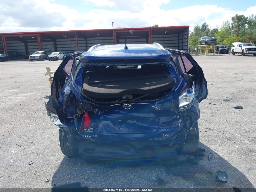 2019 Nissan Kicks Sv VIN: 3N1CP5CU5KL518456 Lot: 43627116