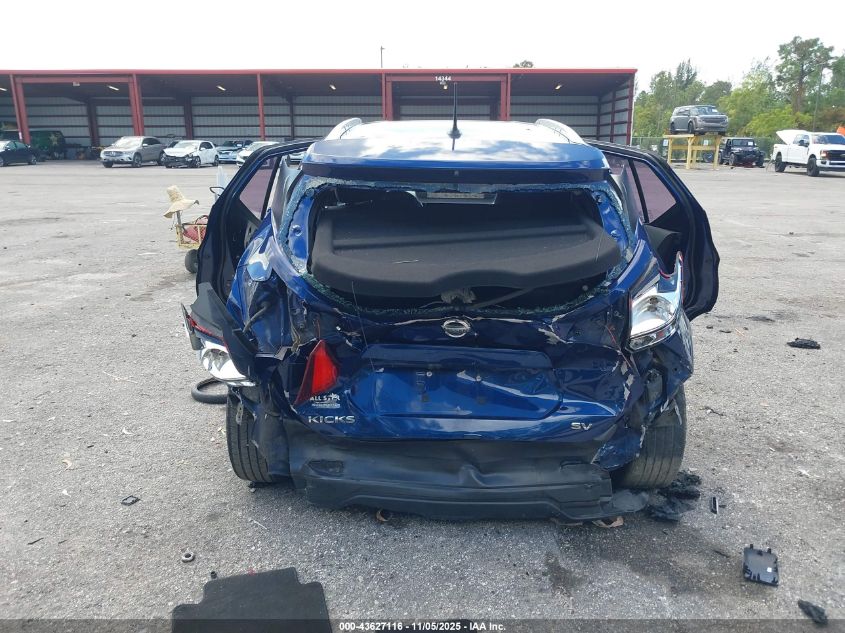 2019 Nissan Kicks Sv VIN: 3N1CP5CU5KL518456 Lot: 43627116