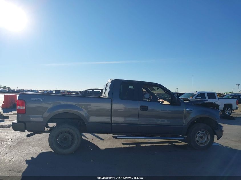 2005 Ford F-150 Stx/Xl/Xlt VIN: 1FTRX14W75NA08680 Lot: 43627201
