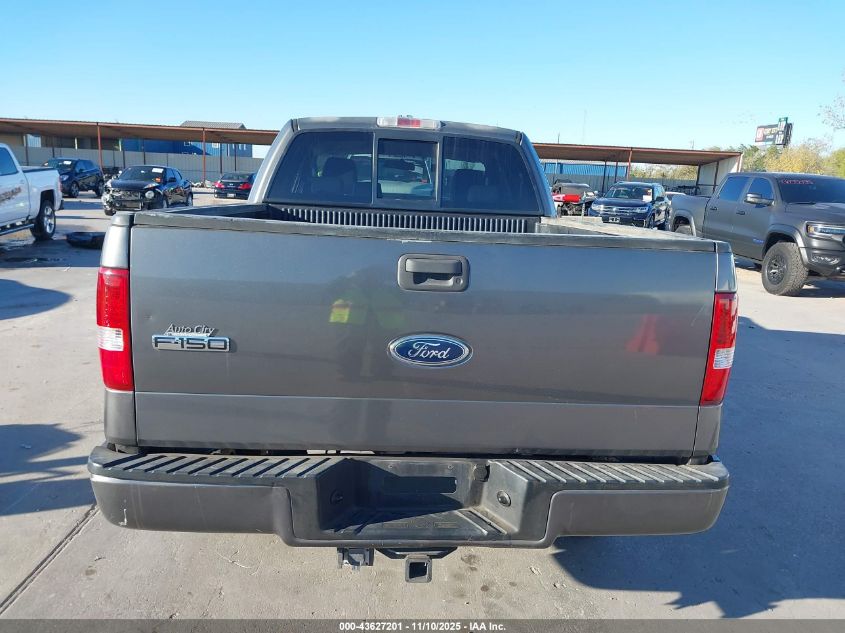 2005 Ford F-150 Stx/Xl/Xlt VIN: 1FTRX14W75NA08680 Lot: 43627201
