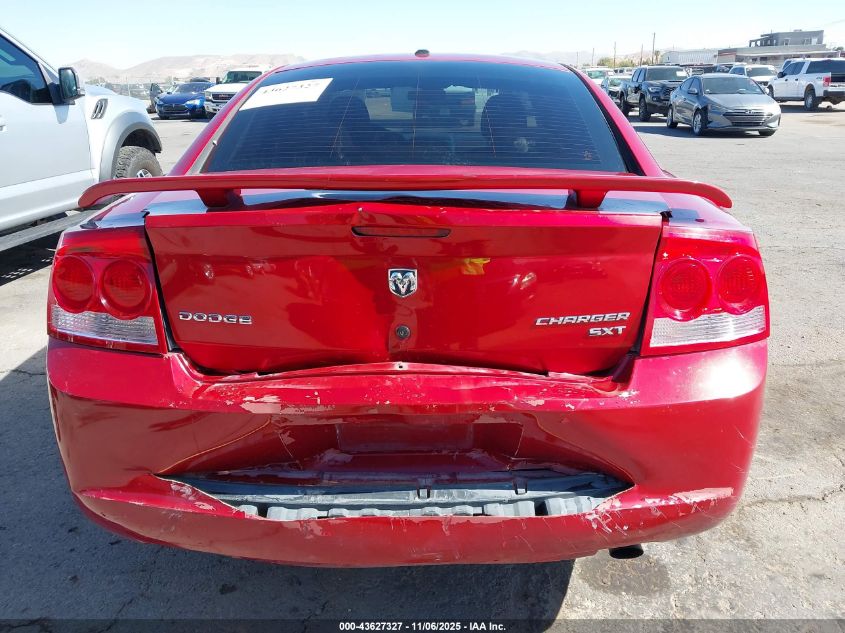 2009 Dodge Charger Sxt VIN: 2B3KA33V39H626649 Lot: 43627327