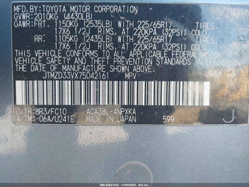 2007 Toyota Rav4 VIN: JTMZD33VX75042161 Lot: 43627415