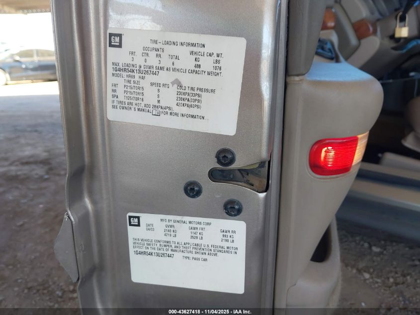 2003 Buick Lesabre Limited VIN: 1G4HR54K13U267447 Lot: 43627418