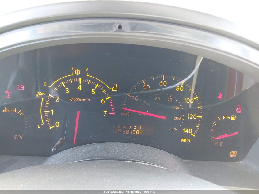 2007 Infiniti Qx56 VIN: 5N3AA08A17N804631 Lot: 43627433