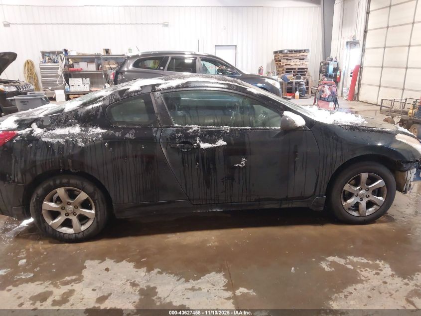 2008 Nissan Altima 2.5 S VIN: 1N4AL24E98C258501 Lot: 43627458