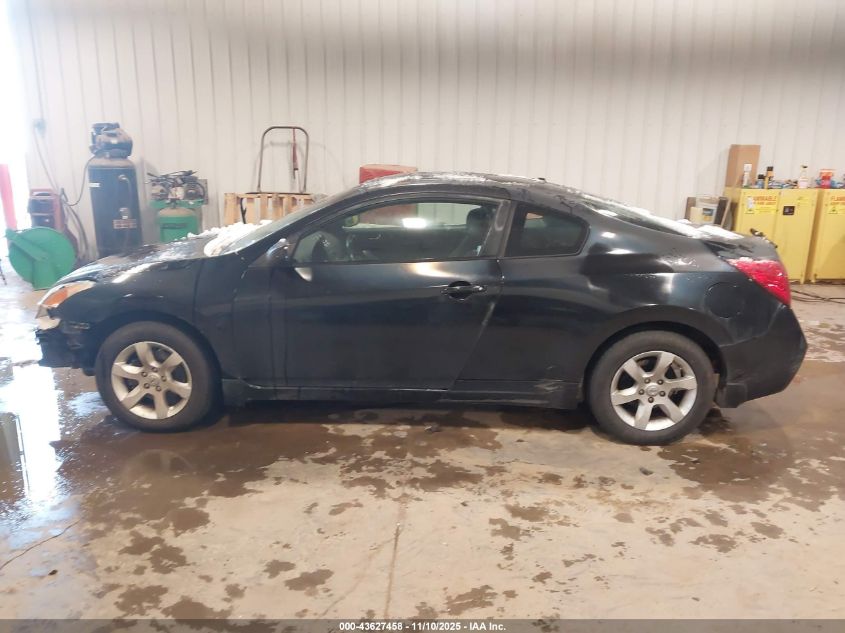 2008 Nissan Altima 2.5 S VIN: 1N4AL24E98C258501 Lot: 43627458